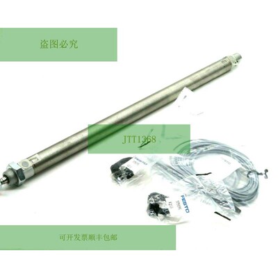 费斯托 DSNU-X-25-425-PPV-A-R82 气缸 DSNUX25425PPVAR82