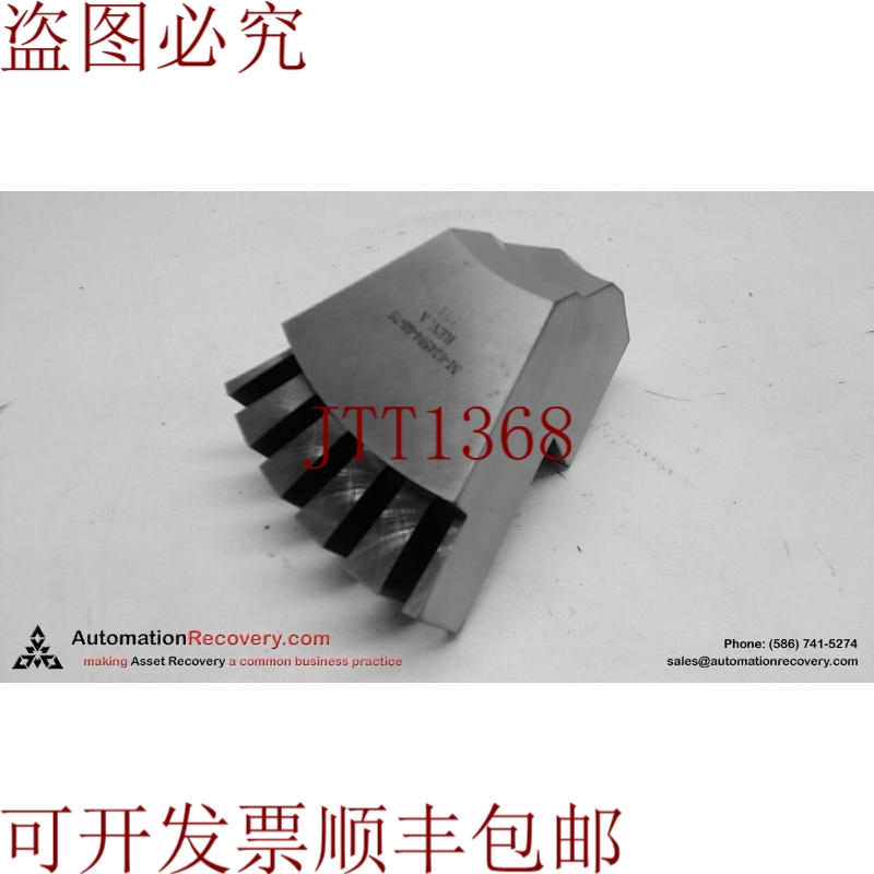 原装供应STI M-624594-08-75 REVISION A，95系列扩展孔工具，  1