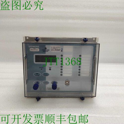 原装供应7SR2203-2AA77-0CA0/CC ARGUS-M 继电器