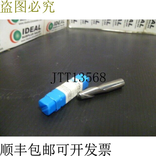 原装供应Sgs SER17