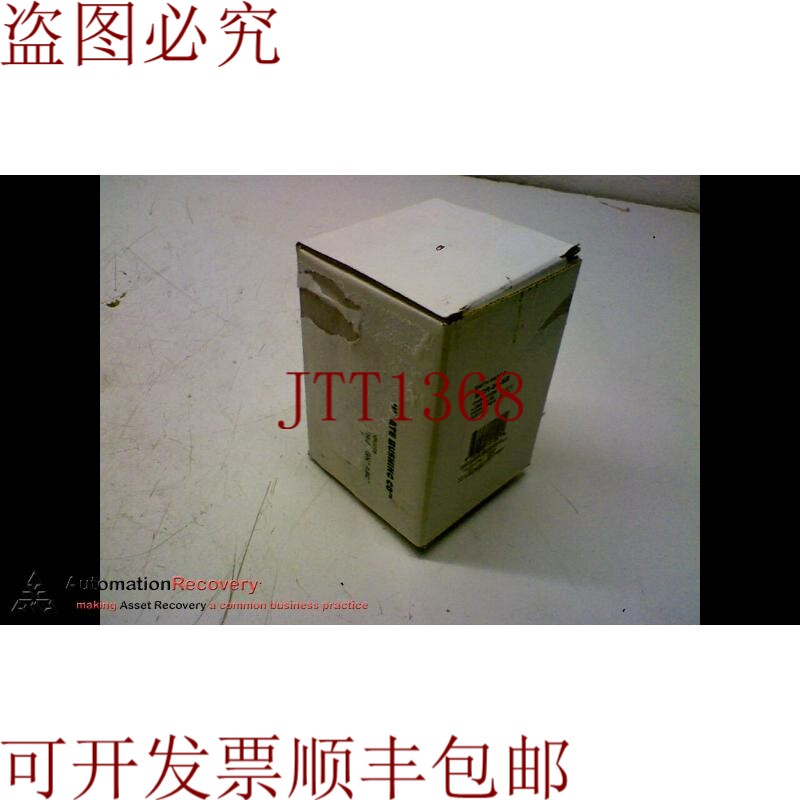 原装供应SMITH 轴承 MCR-80-SB 绘图来自动画作品螺柱, 164647