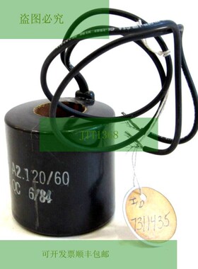 BELDEN CL-1251  A2.120/60 600V CL1251