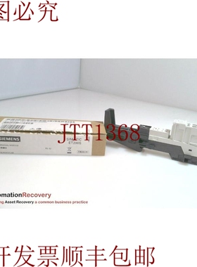 原装供应6ES7 193-430-0AA0,SIMATIC DP 终端模块, 326005