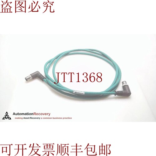 原装供应ALLEN BRADLEY 1585D-E4TBDE-2 系列 B，隔离媒体补丁 30