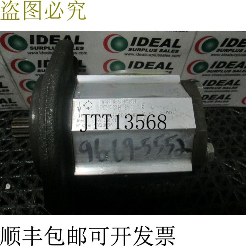 原装供应力士乐IPF2G331038RD07MB阀门