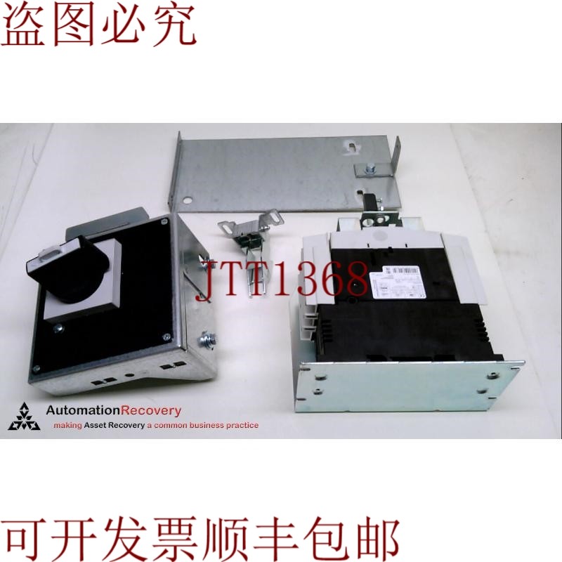 原装供应3RV1946-2B，旋转手柄机械，SMP S3， 250889