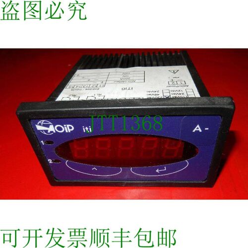 原装供应AOiP ITI6-8R300F0B