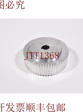 原装供应带齿 Correa Poleas,60 根杆,Cojinetes d15mm、D95mm