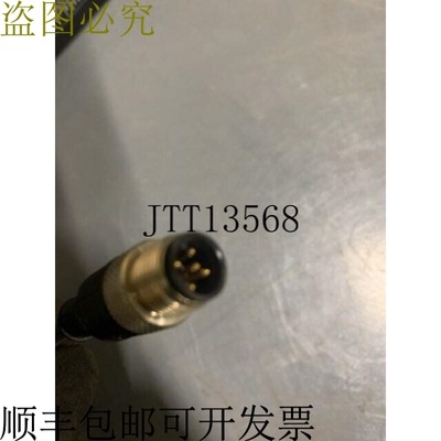 原装供应Sick C4P-EA0903S001 光幕接收器 VDC 24V +/- 20% Detec
