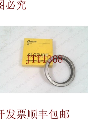 原装供应GARLOCK 21158-2168 Klozure 油封，329858
