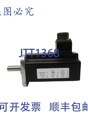 原装供应STEGMAN HD52DM-5000-5LD-9S-4 NSNP