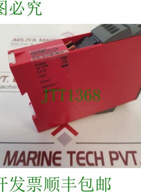 原装供应PR Electronics 5225A2 放大器 F/iF/F 转换器 24V 3.5W