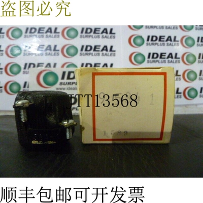 原装供应刀具锤 95841