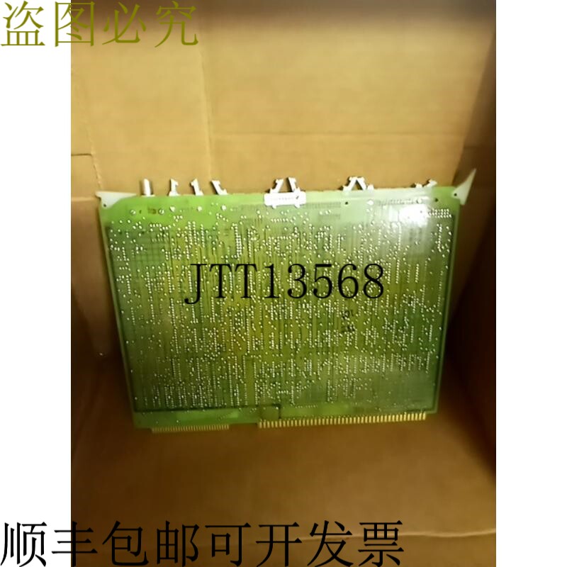 原装供应辛辛那提 MILACRON 卡 35313657A