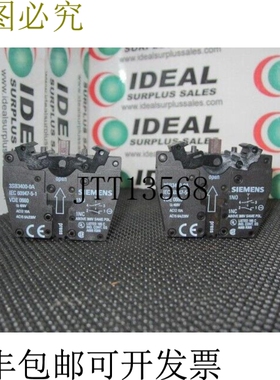 原装供应3SB3400-0A 2PCS 10Am P 400VAC - 新