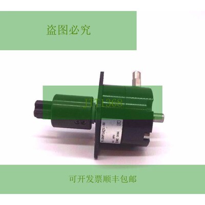 新 PR-CNWP72K074-00 Stellmotor PRCNWP72K07400