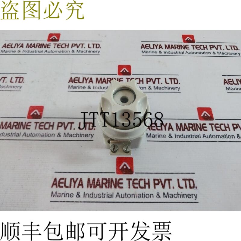 原装供应925034 63/500 925034 陶瓷保险丝座 螺旋体底座