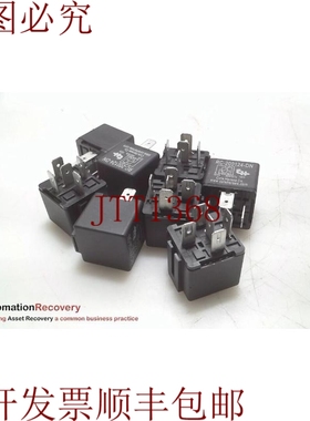 原装供应COLE HESEE RC-200124-DN，通用继电器，请参见 DESC 296