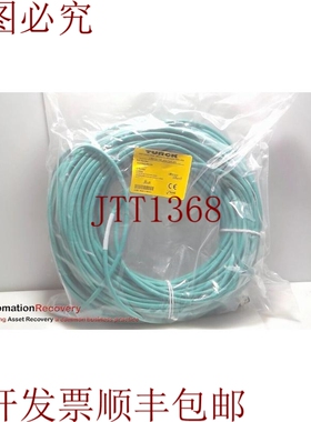 原装供应图尔克 RS RS 440-53M，接地电缆组件，U-09264，299001