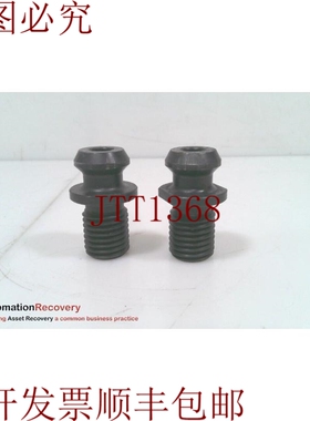 原装供应JM 性能 JM17144 保留刀 1.00-8.45o，请参见 DESC 21784