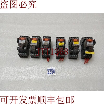 原装供应继电器 Schrack PT570730 230V 6A 带底座 YPT78704(批