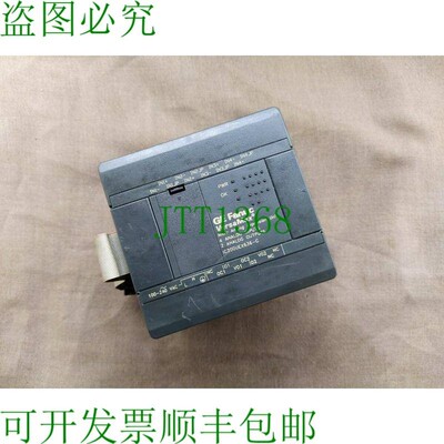 原装供应发那科Versa Max IC200UEX636-C
