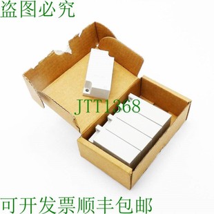 0CA20 供应5x 402 原装 未使用 Moby MDS 标准 6GT2000