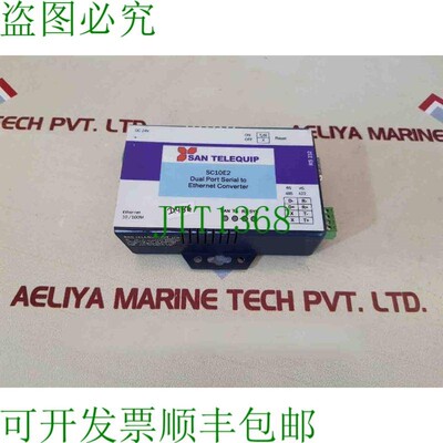 原装供应San telequip sc10e2 吸附转换器