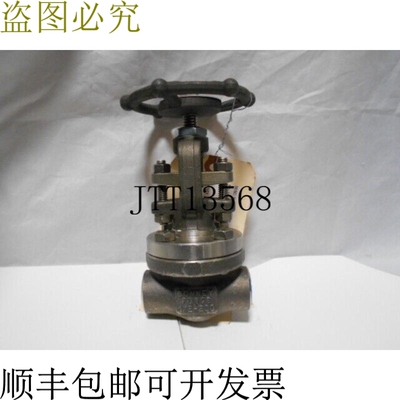 原装供应范恩·邦尼 N08020新