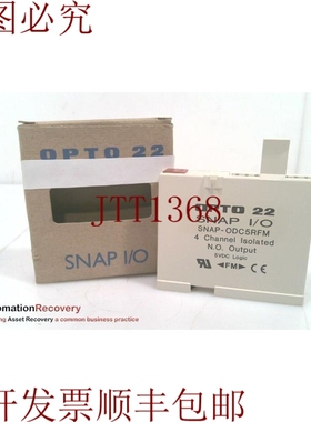 原装供应OPTO 22 SNAP-ODC5RFM 机械继电器数字输出模块, 320201