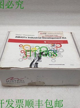 原装供应西塔拉处理器 AM437X 工业开发套件 XDS100 512640 EVM