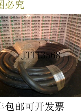 原装供应DAIDEN E91337新品