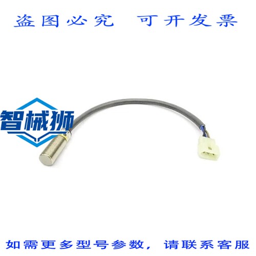 原装供应 E3HF-DS5E2 NSMP