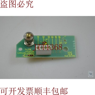 原装供应Kieback + Peter,Dsiii,Kb4103019
