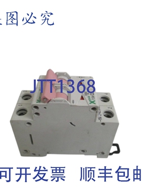 原装供应KLOCKNER MOELLER PLSM-C2/2-MW 断路器 2A NSNP