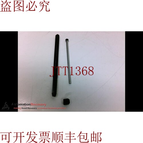 原装供应TIPCO KP 089 EJECTOR 套件，  198433