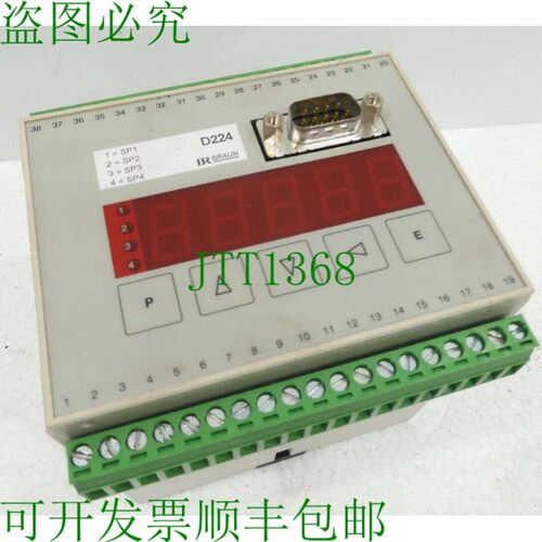原装供应D224.11S2U1,布劳恩