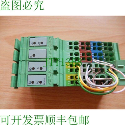 原装供应IBS IL 24 BK-T/U,2742094