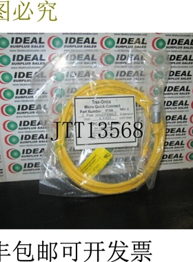 原装供应Tpc 电线 67326 电缆 18 AWG 3 极直公头/母头 6 英寸 -