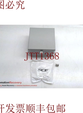 原装供应SCE SCE-606CHNF CHNF 封闭 6.13 英寸 X 6.00