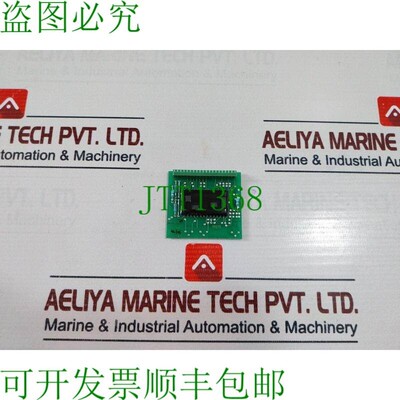 原装供应Nor Control Nn-832.19 模拟输入适配器 He-220293e