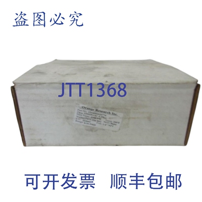 原装供应ORAN RESEARCH 1516DG-1C-3.5B NSMP