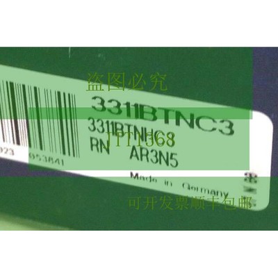 Nuovo R 3311BTNC3 Doppio Fila Angolare Guarnizioni  Q.Tà 2