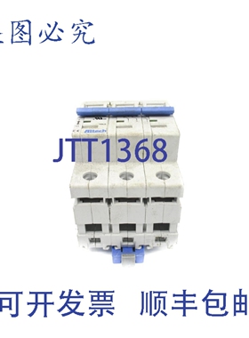 原装供应ALTECH 3DU20R 480V 20A UNMP