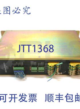 原装供应法国 制动动力模块 Bonitron M3500DB4-H06B M3500DB