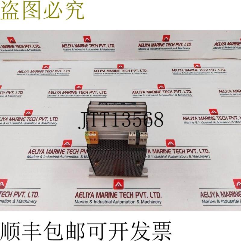 原装供应芒果块230/24-7.5直流电源IP00