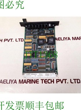 原装供应Valmet AIU 8 模拟量输入模块 A413125 08