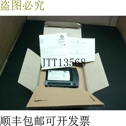 原装供应Allen Bradley 1606-XLP90B 电源系列 a 12-15VDC 90W 10