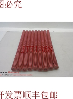 原装供应DIEMAX 9-1248-26 SPRG.0.750X12.0-RED-HVY-DUTY，请参