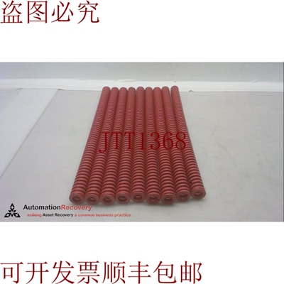 原装供应DIEMAX 9-1248-26 SPRG.0.750X12.0-RED-HVY-DUTY，请参